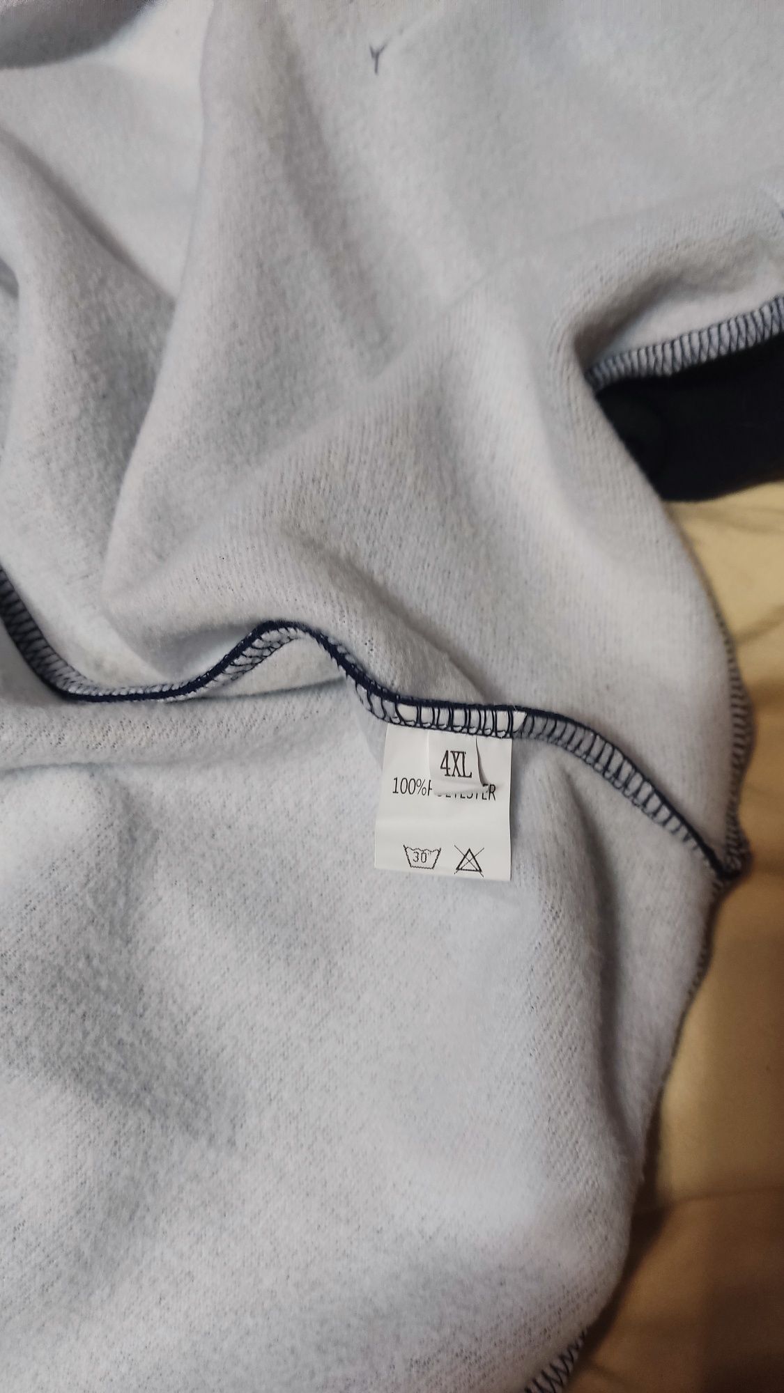 Продам новую кутку