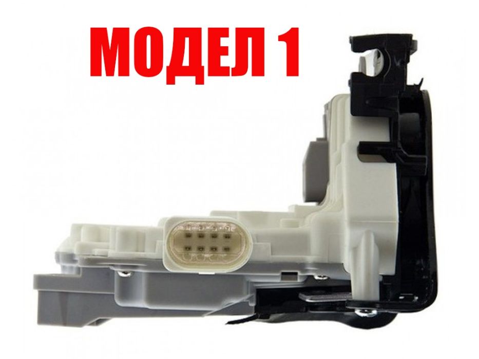 Брава (задна) за VW Passat B6 B7, Tiguan Audi Q7 4L,Audi Q5 /Ауди