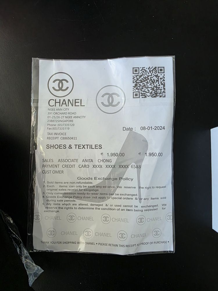 Чанта Chanel.