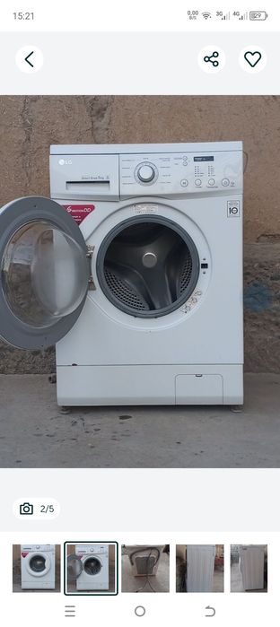 Стиральная машина. Элжи