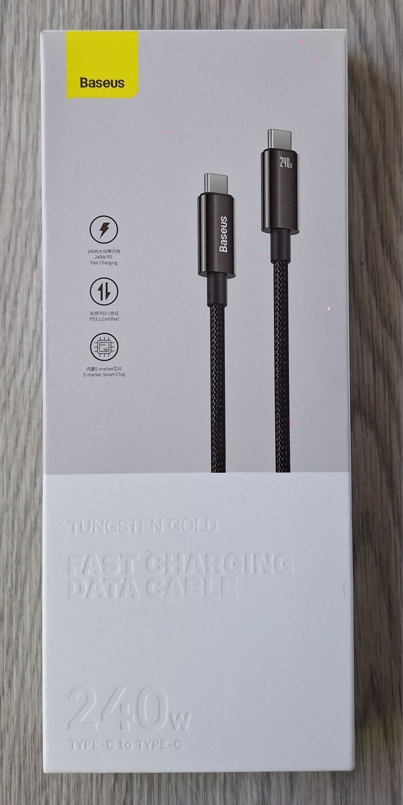 шнур кабель Baseus 240W Type-C на Type-C