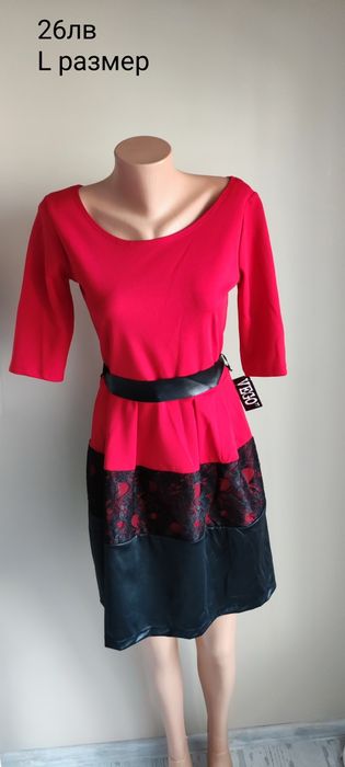 Нови дамски рокли