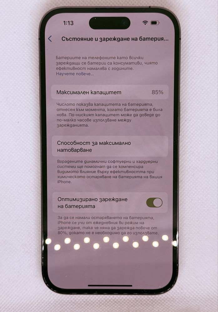 Iphone 14 pro 256gb Deep purule-като нов USA