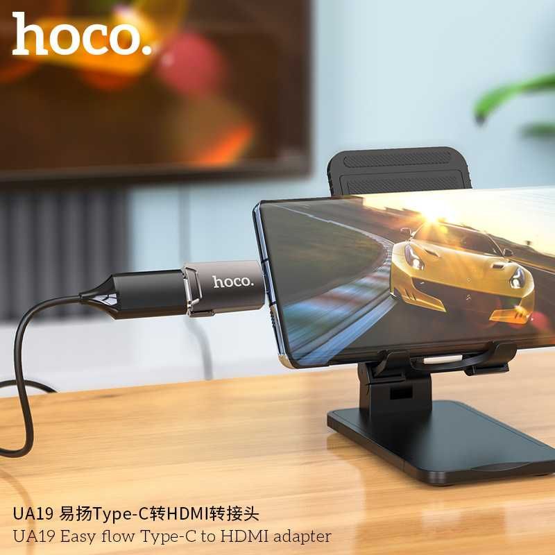 Hoco UA19 Easy Flow Адаптер Type-C на HDMI поддержка 4K 30Hz