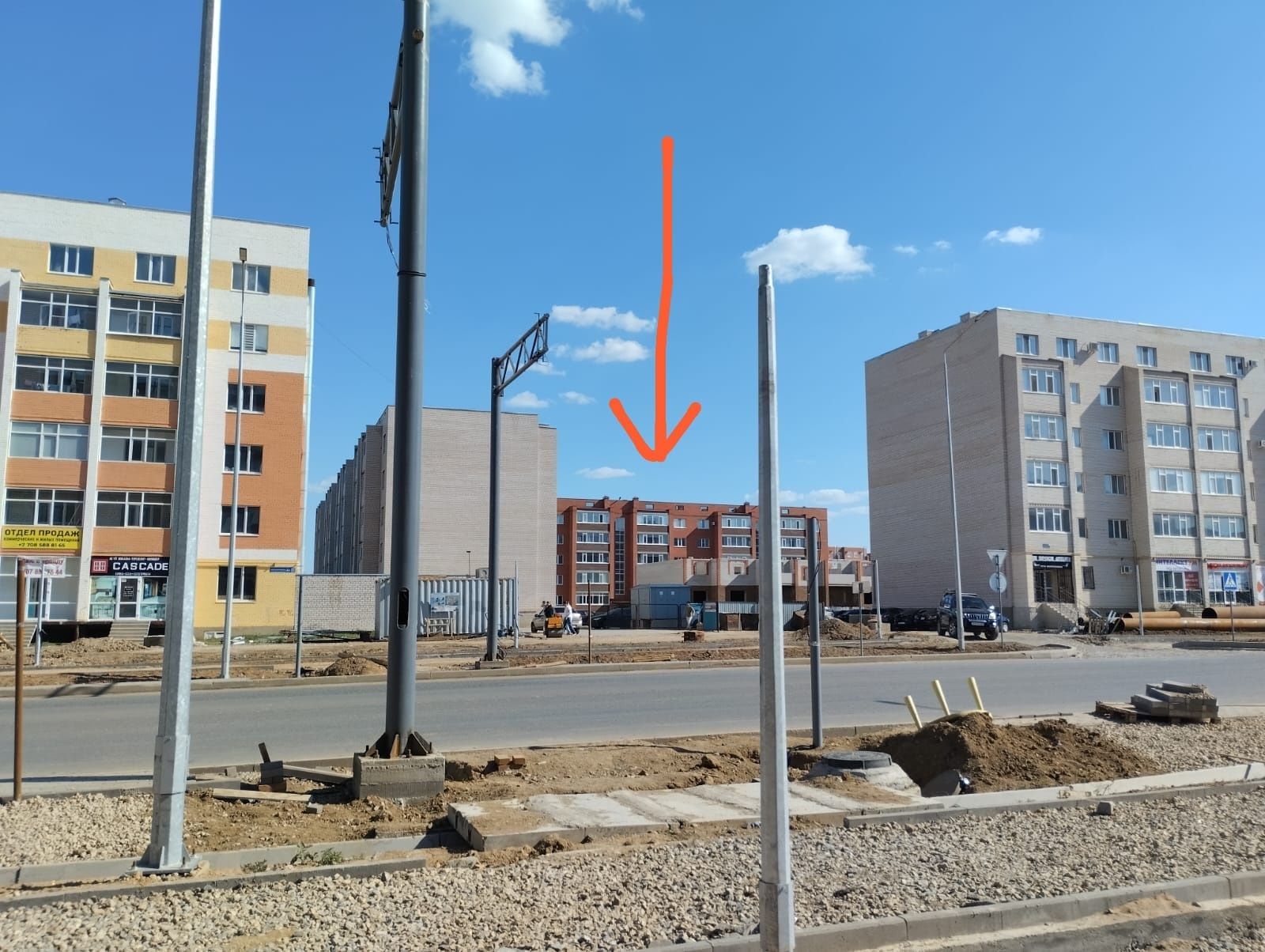 3-комнатная квартира · 126 м² · 1/5 этаж, мкр. Алтын орда 20Б