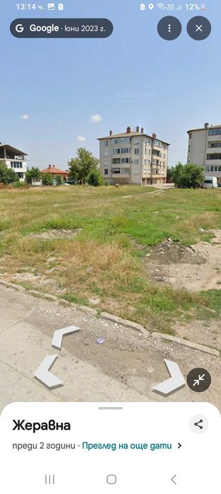 Продавам апартамент гр първомай