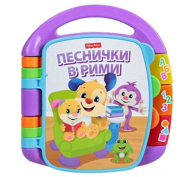 Играчки дете, различно видове