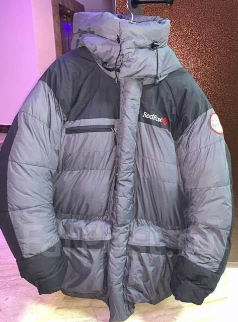 Тактическая горная куртка