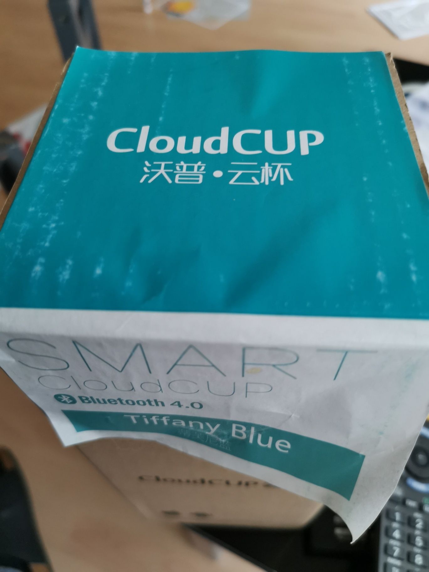 Vând Cloud Cup VSON