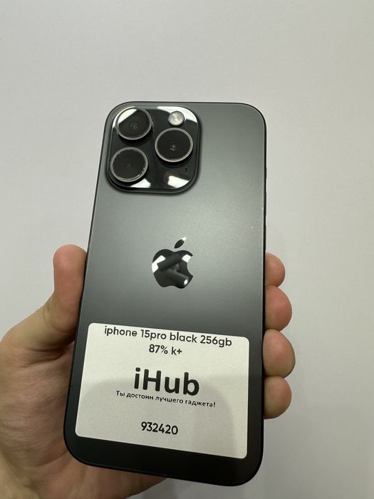 iphone 15 pro black 256 gb 87%