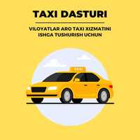 Taxi Programma, Taxi dastur, Viloyatlar aro taksi dasturi sotiladi