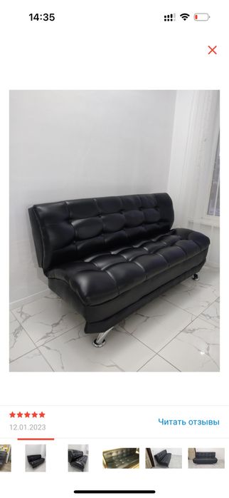 Тахта новая в упаковке, распрадаем со склада.