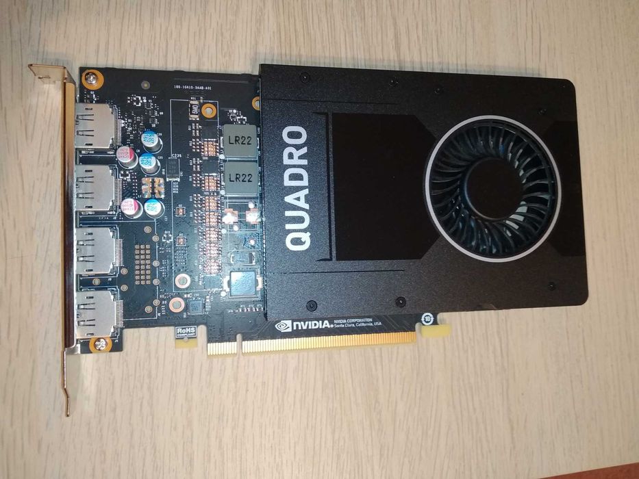 nVidia Quadro P2000