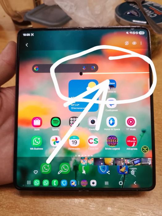 Продам Samsung z fold 5