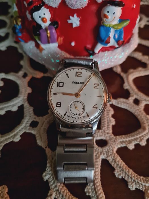 Ceas barbatesc Pobeda, anii 50-60