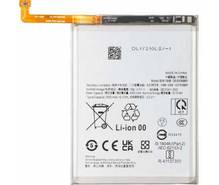 Acumulator Telefon Samsung A16 - Montaj gratuit