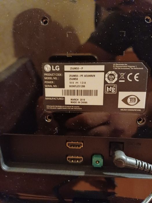 Монитор LG 25 инча геймърски