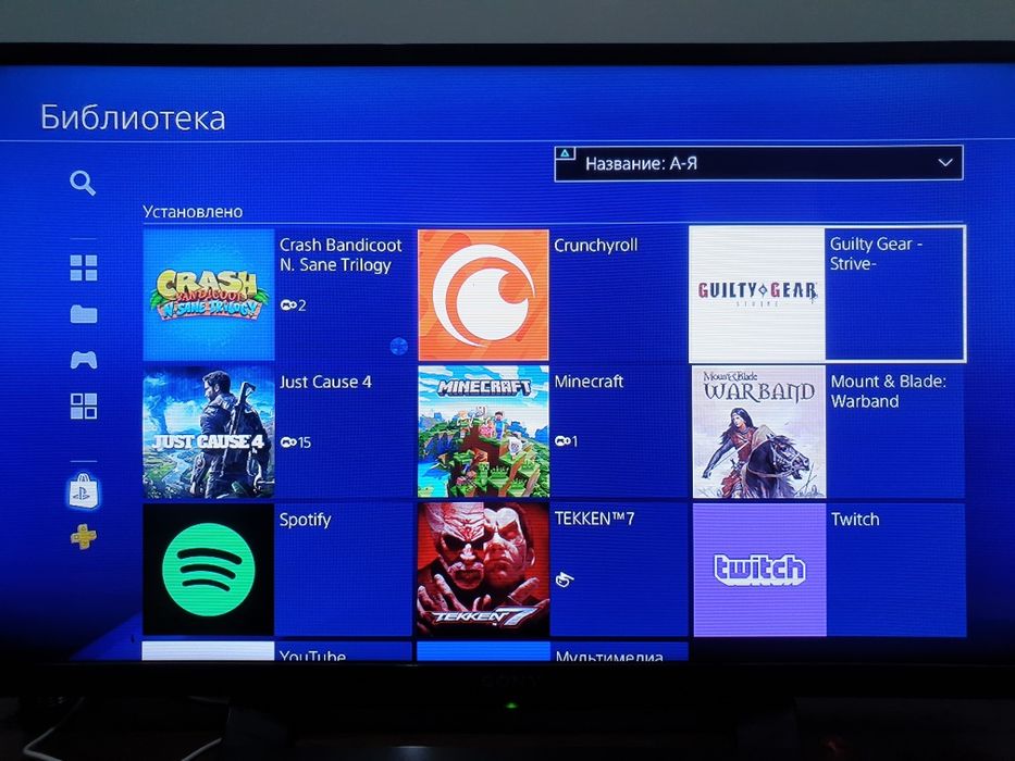PS4 Slim arendaga beriladi. O'yin va qo'shimcha kontent bilan