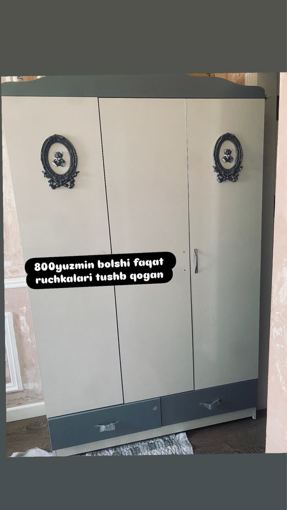 Shikof holati yaxw
