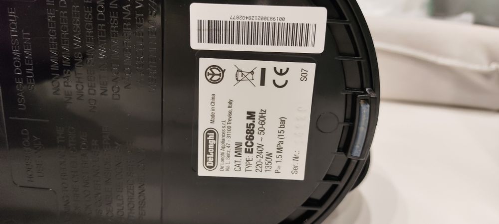 Кафемашина Delongh Dedica EC685.M