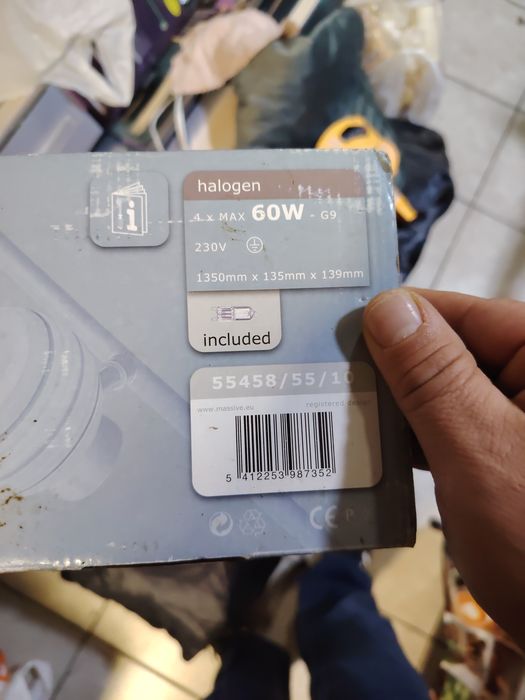 Лампа Philips Massive Coloris