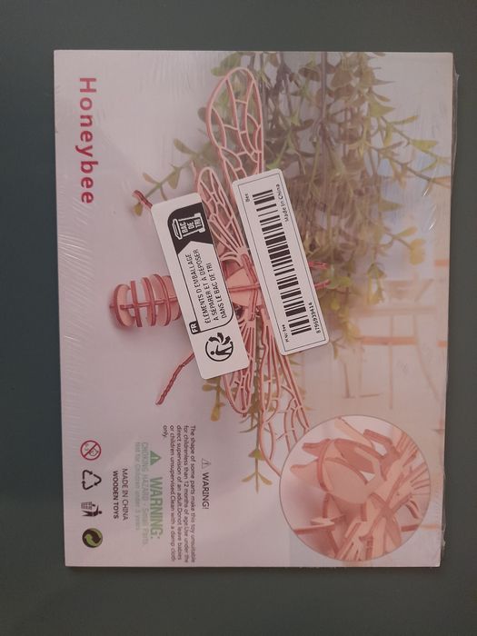 Сглобяеми дървени  макети