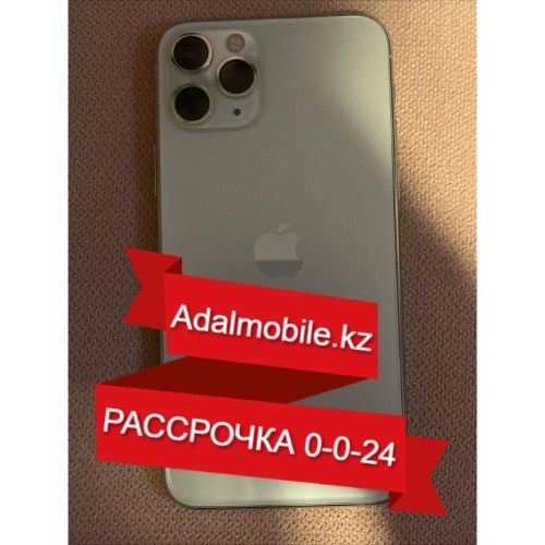 Б/У iPhone 11 Pro Max 64 Gb. Есть рассрочка! #688182