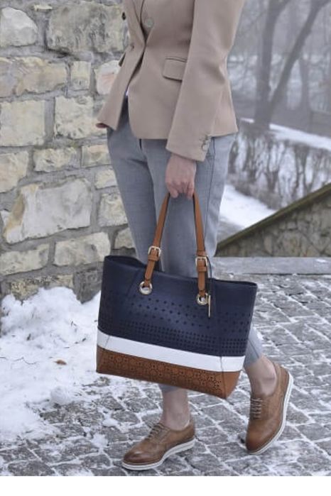 Всекидневна чанта