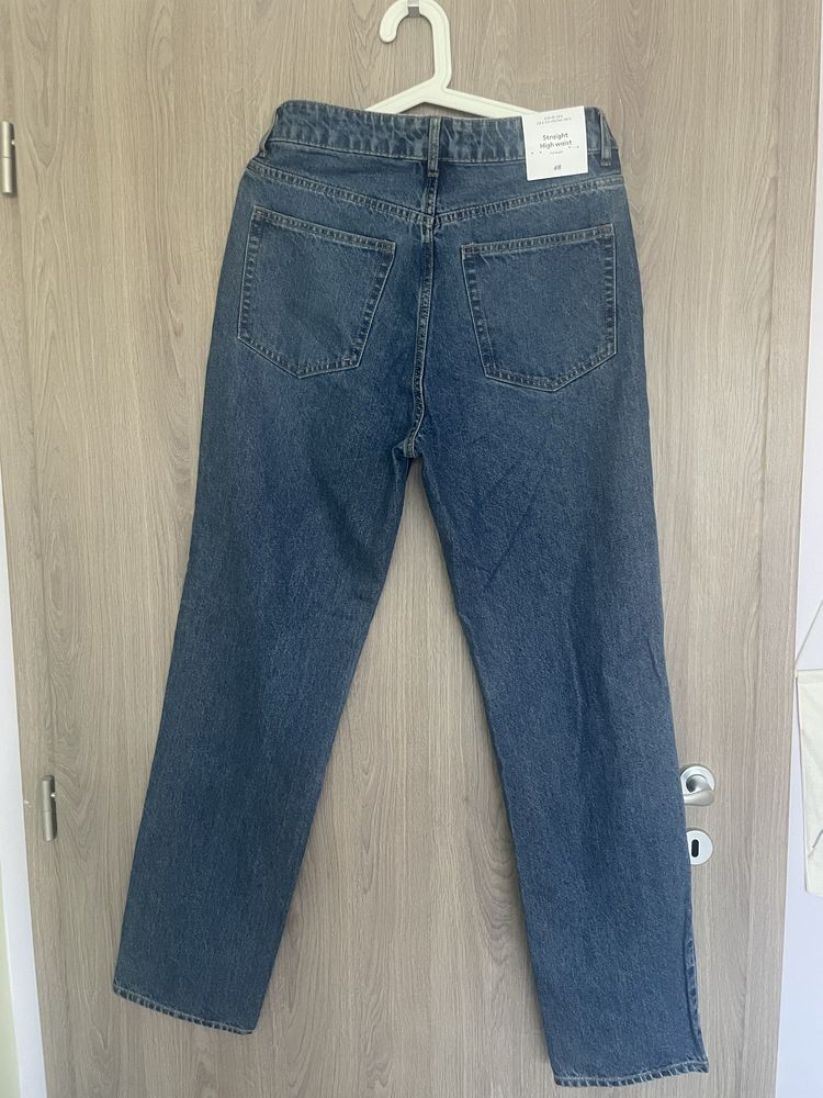 Нови дънки с камъчета H&M