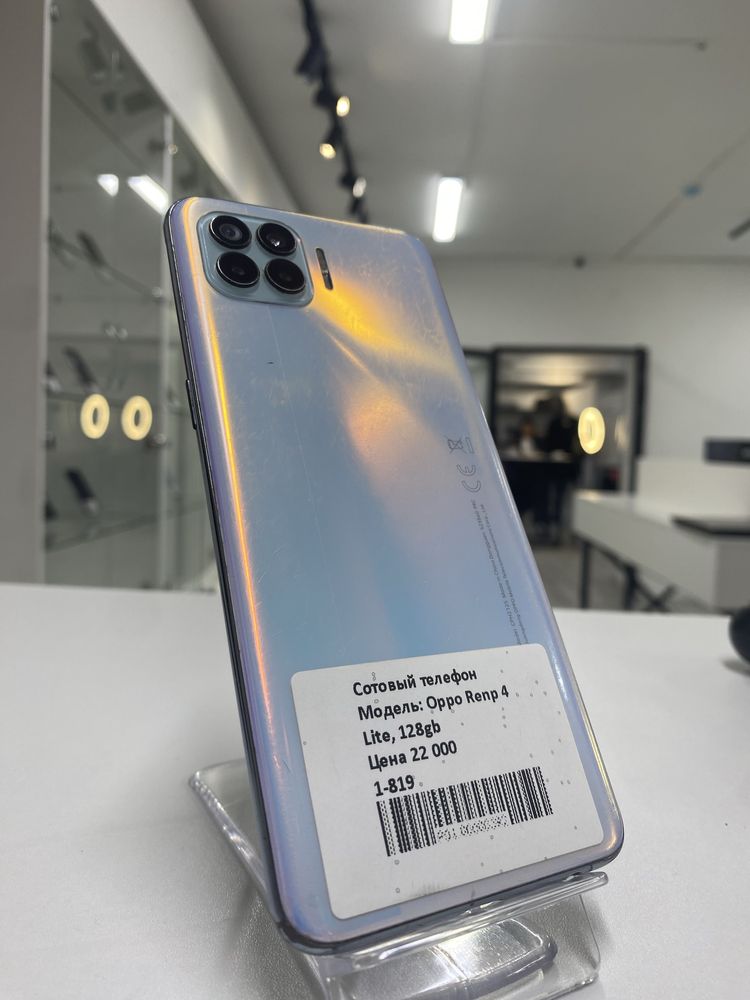 Oppo Reno 4 128 gb