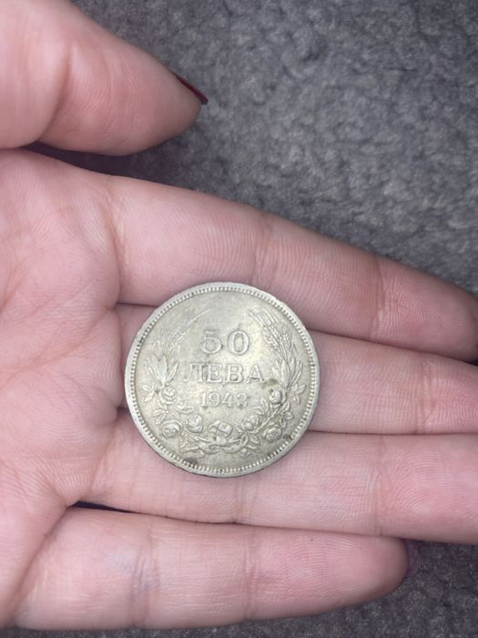 Сребърни монети