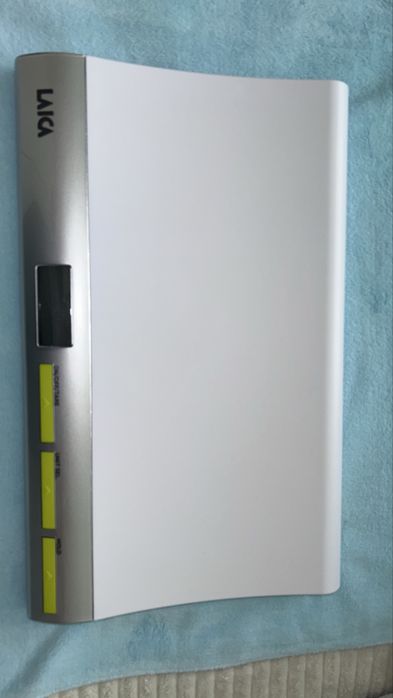 Cantar bebelusi Laica