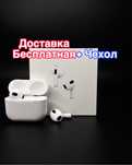 Airpods 3 / Airpods 3 premium / Айрподс 3 / Айрподс 3 премиум