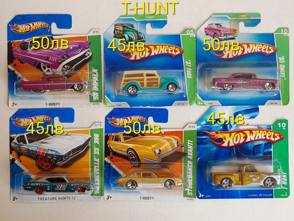 Hot Wheels Хот Уилс колички и T-HUNT 72бр. # 2