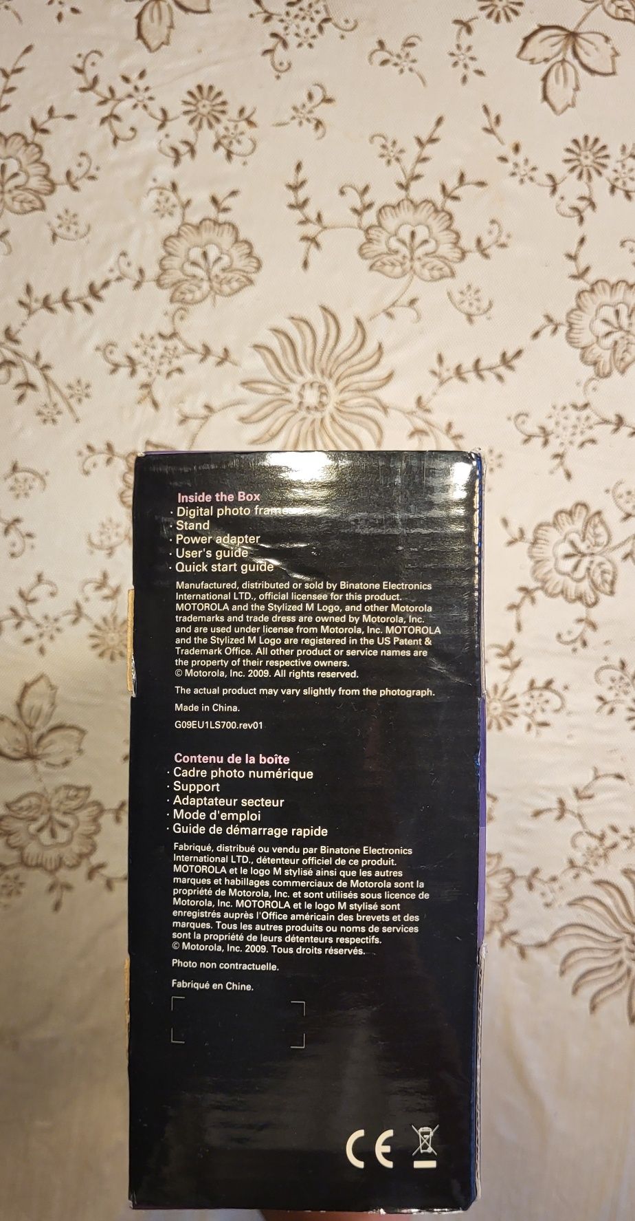 Digital Photo Frame with Slideshow