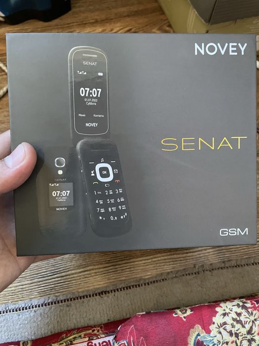 Novey senat deyarli ishlatilmagan yangi karopka dakumet zaryadchik bor