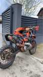 Schimb ktm exc 300