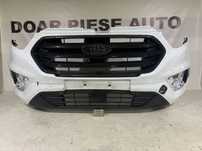Bara fata Ford Custom, 2019, 2020, 2021, 2022, 2023, cod origine OE JK21-17757-A.