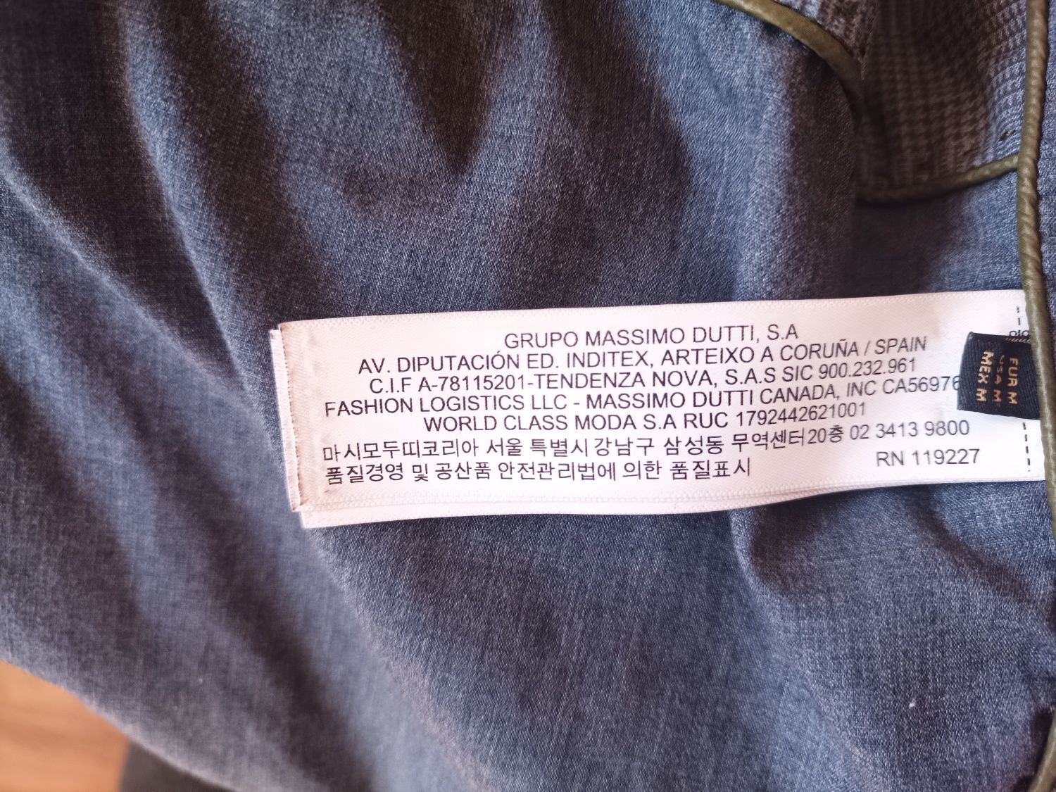 Разпродажба?Мъжко кожено яке Massimo Dutti'