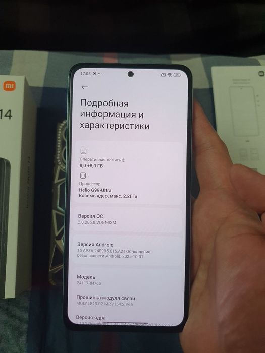Xiaomi Redmi Note 14 16/128GB Green 2025 Igravoy Karobka Yaxshi Zor