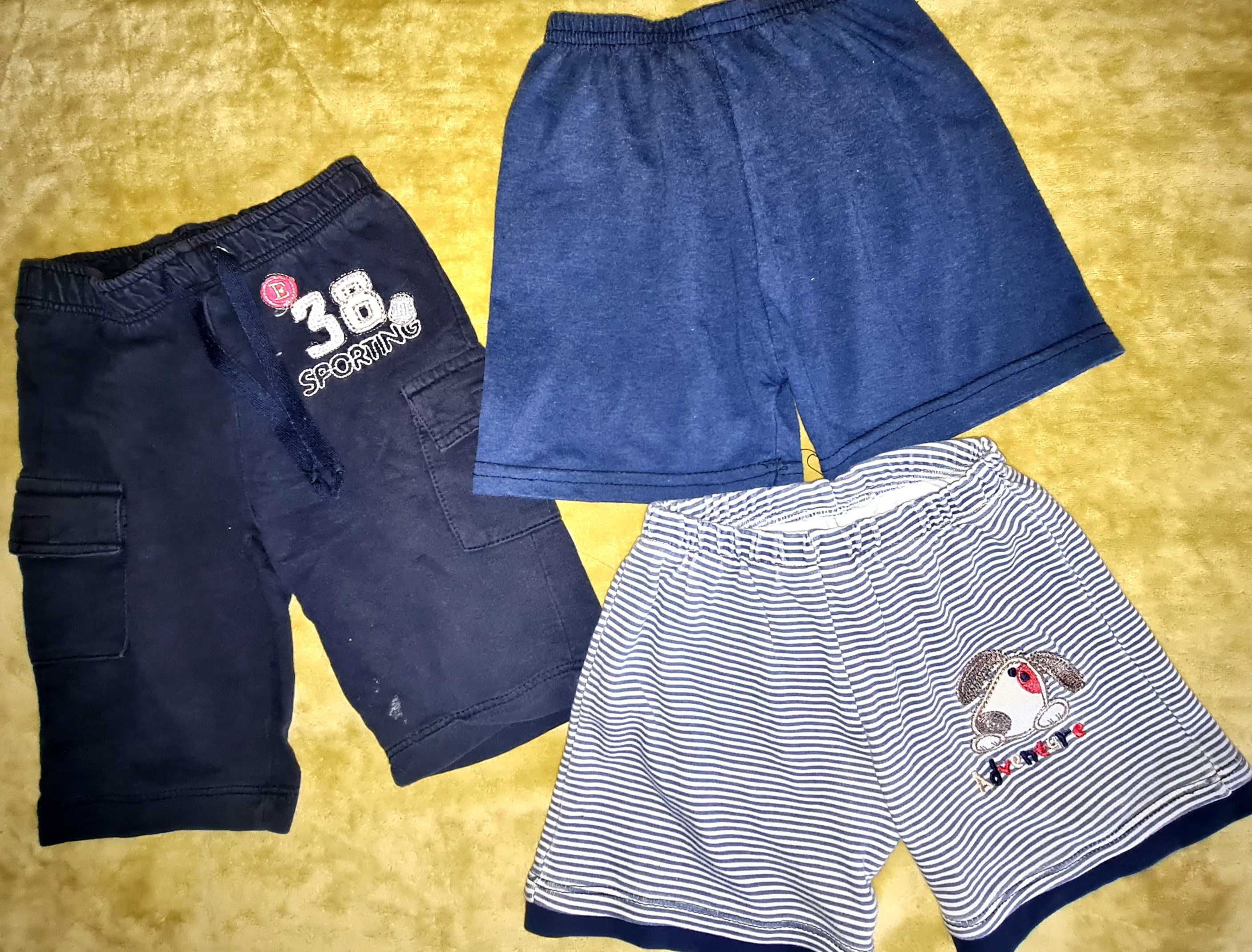 Лот детски дрехи 12-18м +хавлия и одеяла