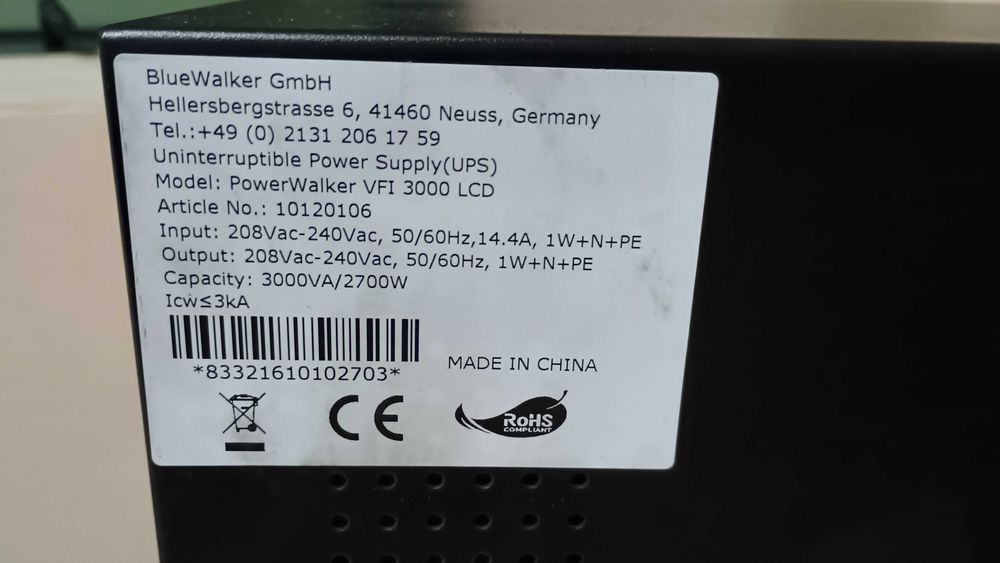 Продавам UPS 3 kW