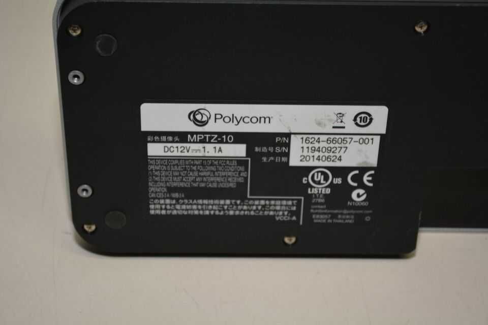 Camera video conferinta Polycom MPTZ-10 Eagle Eye IV 12x 1080P
