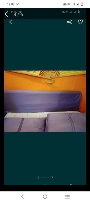 Продам диван с креслом