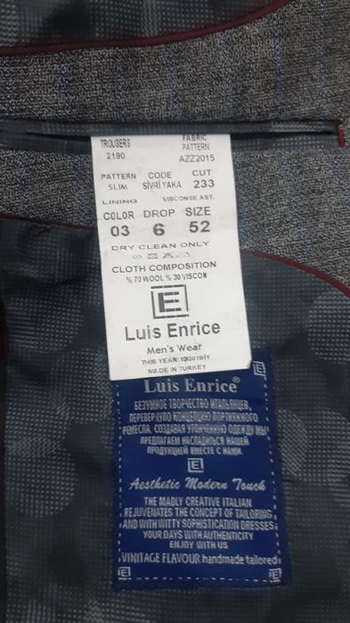 Мужские костюмы, двойка и тройка.