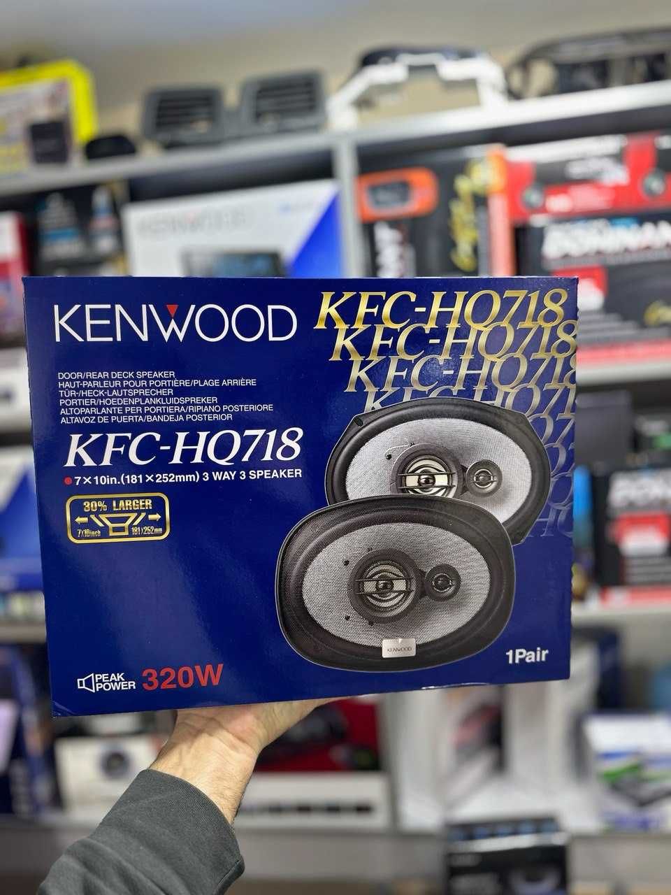 KENWOOD KFC-HQ718 | акустика | Rassrochka | 6 va 12 oy