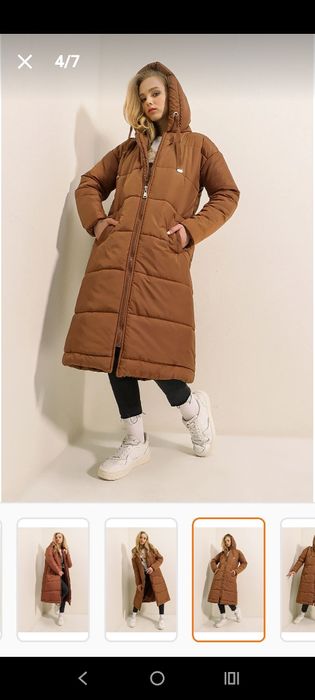 Ново с етикета  Кафяво зимно яке