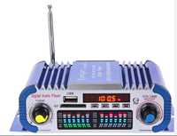 Amplificator Stereo Auto USB FM Radio MP3 Audio la 12V 2 x 50W