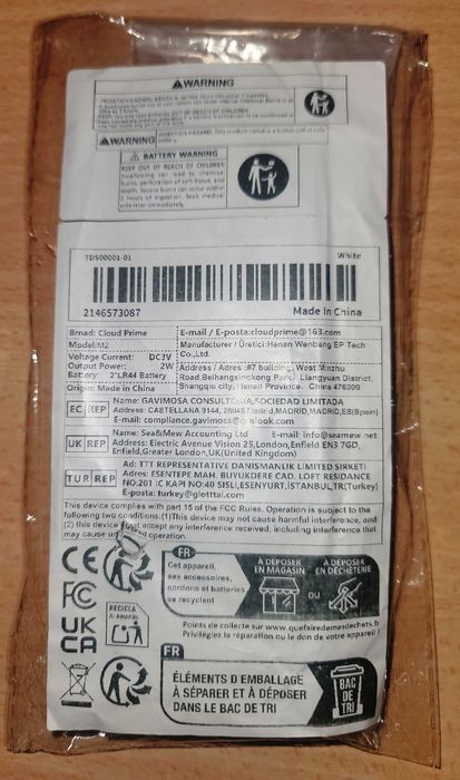 Нов Тестер за измерване на качеството на водата TDS, с LCD екран