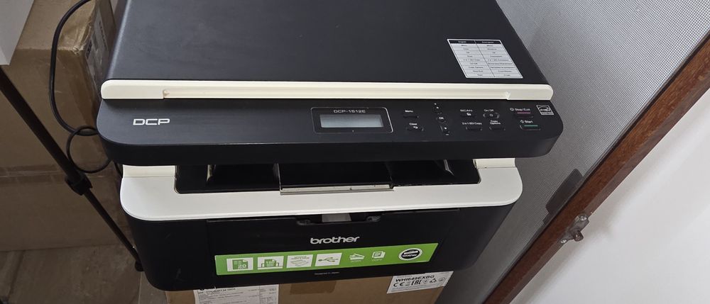 Мултифункционално устройство принтер BROTHER DCP-1512E